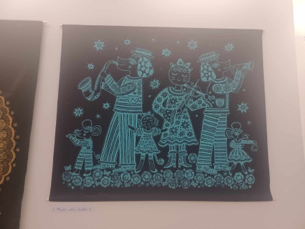 480262314_1686188372316565_3399042102359319469_n